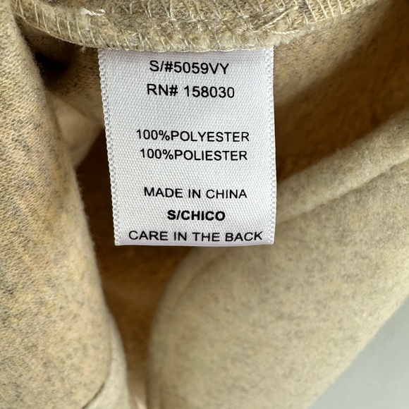 🎉5 for $45🎉  Love  tree vest jacket size S - Picture 7 of 7